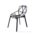 Replica Konstantin Grcic Magis Chair
